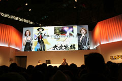画像ギャラリー No.013のサムネイル画像 / ［TGS 2011］「戦国BASARA3 宴」の魅力を紹介。「BSR48選抜総選挙」企画も発表された「『戦国BASARA3 宴』祭りだわっしょい！☆宴ステージ」レポート