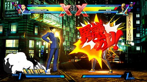 画像ギャラリー No.001のサムネイル画像 / Web番組「ハギとこ！」第27回，「戦国BASARA3 宴」＆「マヴカプ 3」 を大特集