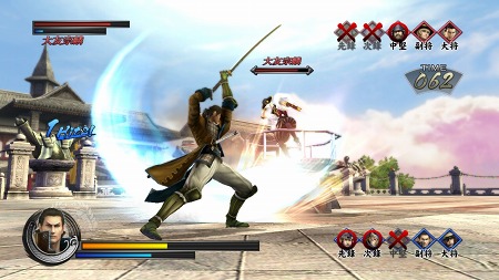 画像ギャラリー No.010のサムネイル画像 / 「戦国BASARA3 宴」最新プロモムービー公開。ミッションをクリアして全国制覇を目指す「日本遊戯」や，さまざまなルールで武将達と戦う「決戦」の概要を確かめよう