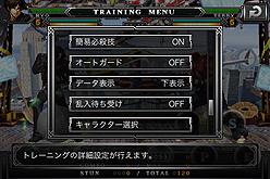 画像ギャラリー No.008のサムネイル画像 / iPhone/iPod touch用格闘アクション「THE KING OF FIGHTERS-i」の配信が本日スタート。登場キャラには「KOF2003」以来となるビリー・カーンの姿も