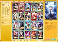 画像ギャラリー No.008のサムネイル画像 / 美少女達の戦いを描くオンラインカードゲーム「SWORD GIRLS」，韓国で好評サービス中。開発元は「シュミッドディーヴァ」のZEONIX