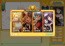 画像ギャラリー No.009のサムネイル画像 / 美少女達の戦いを描くオンラインカードゲーム「SWORD GIRLS」，韓国で好評サービス中。開発元は「シュミッドディーヴァ」のZEONIX