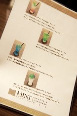 画像ギャラリー No.003のサムネイル画像 / 夏だ，浴衣だ，マジックだ！　女子プレイヤー達が「マジック：ザ・ギャザリング」で真剣勝負を繰り広げたガールズイベントをレポート