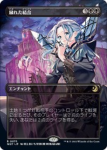 画像ギャラリー No.007のサムネイル画像 / 「マジック：ザ・ギャザリング」，日本制作のアニメトレイラーの配信を決定。アニメのデザインを元にしたプロモカードも公開に