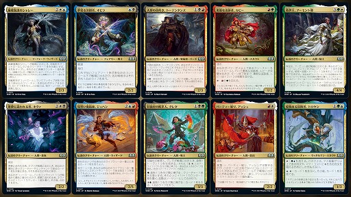 画像ギャラリー No.003のサムネイル画像 / 「マジック：ザ・ギャザリング」，最新セット「エルドレインの森」デビュー配信を実施。2つの新メカニズム，多色になった出来事などが登場