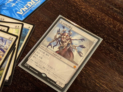 画像ギャラリー No.011のサムネイル画像 / 「Magic Creator Summit 2024」レポート。MTG新セット「ファウンデーションズ」と対面試合の魅力を，ふんだんに味わってきた