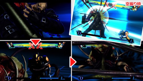 画像ギャラリー No.076のサムネイル画像 / 連載：今日から始める「ULTIMATE MARVEL VS. CAPCOM 3」。第4回はバージル/ネメシス T-型/アイアンフィスト/ドクター・ストレンジを大攻略
