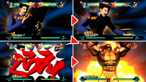 画像ギャラリー No.077のサムネイル画像 / 連載：今日から始める「ULTIMATE MARVEL VS. CAPCOM 3」。第5回はナルホドくん/フランクさん/ノヴァ/ロケットラクーンを徹底解説
