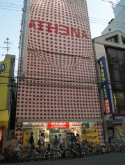 画像ギャラリー No.001のサムネイル画像 / 世界暫定王者クソル選手を倒すのは誰だ。大阪で開催された「UMvC3」の祭典「KVO2012」＆「KVO x GODSGARDEN」レポート
