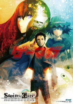 画像ギャラリー No.006のサムネイル画像 / アイマスのキャスト3名が念願のバーベキューで焼く，食す，“進行”する。本日発売の「ゲーマガ」12月号はPS3「アイドルマスター2」が一押し 