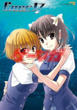 画像ギャラリー No.007のサムネイル画像 / アイマスのキャスト3名が念願のバーベキューで焼く，食す，“進行”する。本日発売の「ゲーマガ」12月号はPS3「アイドルマスター2」が一押し 