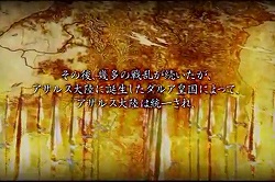 画像ギャラリー No.006のサムネイル画像 / 手のひらサイズのダンジョンで終わりなきハック＆スラッシュを。iPhone4/iPod touch/iPad用「Wizardry 囚われし魂の迷宮」を紹介
