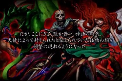 画像ギャラリー No.007のサムネイル画像 / 手のひらサイズのダンジョンで終わりなきハック＆スラッシュを。iPhone4/iPod touch/iPad用「Wizardry 囚われし魂の迷宮」を紹介