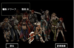 画像ギャラリー No.011のサムネイル画像 / 手のひらサイズのダンジョンで終わりなきハック＆スラッシュを。iPhone4/iPod touch/iPad用「Wizardry 囚われし魂の迷宮」を紹介