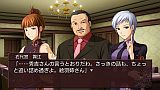 うみねこのなく頃に散　〜真実と幻想の夜想曲〜