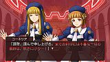 うみねこのなく頃に散　〜真実と幻想の夜想曲〜