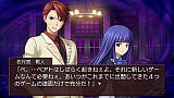 うみねこのなく頃に散　〜真実と幻想の夜想曲〜