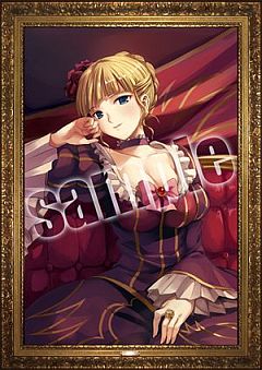 画像ギャラリー No.002のサムネイル画像 / 「うみねこのなく頃にPortable1」，対象店舗で買えば収納ケースがもらえる