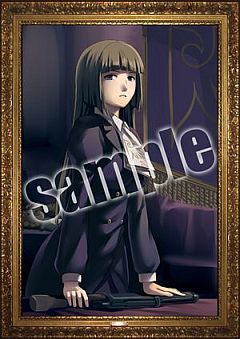 画像ギャラリー No.004のサムネイル画像 / 「うみねこのなく頃にPortable1」，対象店舗で買えば収納ケースがもらえる