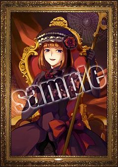 画像ギャラリー No.005のサムネイル画像 / 「うみねこのなく頃にPortable1」，対象店舗で買えば収納ケースがもらえる