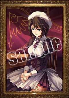 画像ギャラリー No.006のサムネイル画像 / 「うみねこのなく頃にPortable1」，対象店舗で買えば収納ケースがもらえる