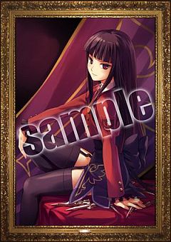 画像ギャラリー No.008のサムネイル画像 / 「うみねこのなく頃にPortable1」，対象店舗で買えば収納ケースがもらえる