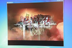 画像ギャラリー No.003のサムネイル画像 / [CJ 2011]実写ドラマをそのままゲーム化？　麒麟遊戯のMMORPG「水滸伝」は，想像以上に大規模な作品だった 