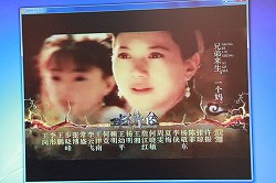 画像ギャラリー No.006のサムネイル画像 / [CJ 2011]実写ドラマをそのままゲーム化？　麒麟遊戯のMMORPG「水滸伝」は，想像以上に大規模な作品だった 