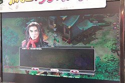 画像ギャラリー No.008のサムネイル画像 / [CJ 2011]実写ドラマをそのままゲーム化？　麒麟遊戯のMMORPG「水滸伝」は，想像以上に大規模な作品だった 