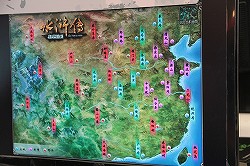 画像ギャラリー No.015のサムネイル画像 / [CJ 2011]実写ドラマをそのままゲーム化？　麒麟遊戯のMMORPG「水滸伝」は，想像以上に大規模な作品だった 