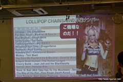 画像ギャラリー No.016のサムネイル画像 / 「LOLLIPOP CHAINSAW」全国体験キャラバンが秋葉原で開催。須田剛一氏にWジュリエット，安田善巳氏も出演したイベントをレポート