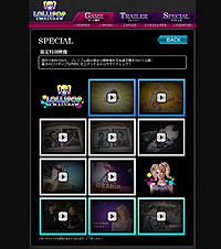 画像ギャラリー No.002のサムネイル画像 / 「LOLLIPOP CHAINSAW」，北米版発売に合わせてワーナー・ブラザース制作PVの日本語字幕版を一挙公開