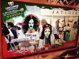 画像ギャラリー No.005のサムネイル画像 / 「LOLLIPOP CHAINSAW」，本の見本市「東京国際ブックフェア」に登場