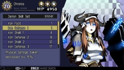 画像ギャラリー No.009のサムネイル画像 / 角川ゲームス，PS Storeで最大78％オフのGWセールを開催。5月7日まで