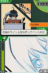 画像ギャラリー No.015のサムネイル画像 / ニンテンドーDS用アドベンチャー「バクマン。 マンガ家への道」は今冬発売。主人公の二人となってマンガを作成し，週刊少年ジャックでの連載を目指そう