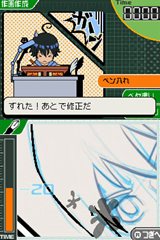 画像ギャラリー No.016のサムネイル画像 / ニンテンドーDS用アドベンチャー「バクマン。 マンガ家への道」は今冬発売。主人公の二人となってマンガを作成し，週刊少年ジャックでの連載を目指そう