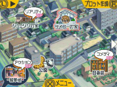 画像ギャラリー No.015のサムネイル画像 / 「バクマン。　マンガ家への道」，シュージンが輝くゲームパート「プロット作成」の流れを紹介。ライバル新妻エイジもやっぱり登場
