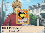 画像ギャラリー No.020のサムネイル画像 / 「バクマン。　マンガ家への道」，シュージンが輝くゲームパート「プロット作成」の流れを紹介。ライバル新妻エイジもやっぱり登場