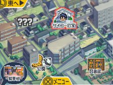 画像ギャラリー No.001のサムネイル画像 / 「バクマン。 マンガ家への道」サイコーのマンガ制作を助けてくれるシステム「マンガアシスト」と，「平丸一也」のエクストラシナリオを紹介