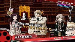 画像ギャラリー No.007のサムネイル画像 / マフィア梶田の二次元が来い！：第118回「サイコトロピカルな探索者に狙われる金の卵」