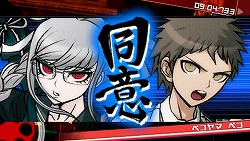 画像ギャラリー No.008のサムネイル画像 / マフィア梶田の二次元が来い！：第118回「サイコトロピカルな探索者に狙われる金の卵」