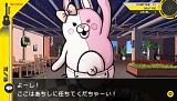 スーパーダンガンロンパ2 さよなら絶望学園
