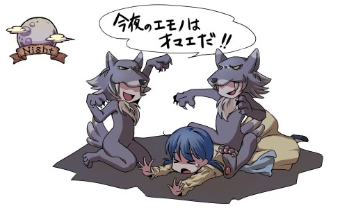 画像ギャラリー No.032のサムネイル画像 / 大人気の「人狼ゲーム」を徹底解説する集中連載「特集：人狼」。本日スタートの第1回は“人狼ゲームカタログ”で，その歴史と広がりを再検証