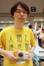画像ギャラリー No.005のサムネイル画像 / アナログゲームの祭典「ゲームマーケット2014春」。ボードゲーム界の“今”が垣間見える会場の模様を，写真と共にお届け