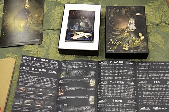 画像ギャラリー No.015のサムネイル画像 / アナログゲームの祭典「ゲームマーケット2014春」。ボードゲーム界の“今”が垣間見える会場の模様を，写真と共にお届け