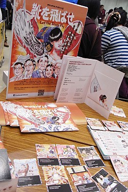 画像ギャラリー No.026のサムネイル画像 / アナログゲームの祭典「ゲームマーケット2014春」。ボードゲーム界の“今”が垣間見える会場の模様を，写真と共にお届け