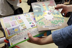 画像ギャラリー No.032のサムネイル画像 / アナログゲームの祭典「ゲームマーケット2014春」。ボードゲーム界の“今”が垣間見える会場の模様を，写真と共にお届け