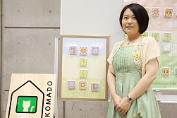 画像ギャラリー No.037のサムネイル画像 / アナログゲームの祭典「ゲームマーケット2014春」。ボードゲーム界の“今”が垣間見える会場の模様を，写真と共にお届け