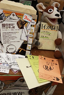 画像ギャラリー No.049のサムネイル画像 / アナログゲームの祭典「ゲームマーケット2014春」。ボードゲーム界の“今”が垣間見える会場の模様を，写真と共にお届け
