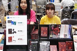 画像ギャラリー No.053のサムネイル画像 / アナログゲームの祭典「ゲームマーケット2014春」。ボードゲーム界の“今”が垣間見える会場の模様を，写真と共にお届け